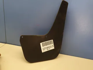 940377 Брызговик задний левый Citroen C4 1 Арт Z247282, вид 1