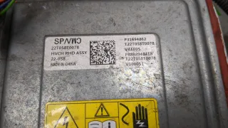 31497888 Автономный отопитель (Webasto) Volvo XC40 Арт 20234794, вид 4