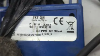 CK3100N Модуль громкой связи MAN TGL Арт 20808202, вид 3