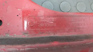 20534000,81626100019 Удлинитель двери MAN TGX Арт 20806685, вид 3