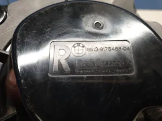 65139175488 Кронштейн динамика передней правой двери BMW Z4 E89 Арт ZAP208131, вид 2