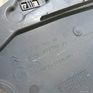 7104LV Пыльник двигателя боковой левый Citroen DS3 Арт E23912534, вид 3