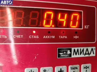 9651054480 Защита бампера переднего Citroen C5 1 Арт 53619718, вид 3