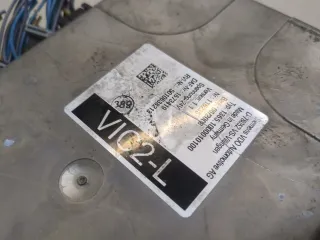 1673419 Блок VIC DAF LF Арт 20820771, вид 2