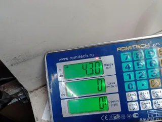 6450KQ Корпус отопителя Citroen C2  Арт E48697472, вид 8