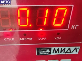  Патрубок вентиляции картера Citroen Xsara 1.6л i Арт 55180053, вид 3