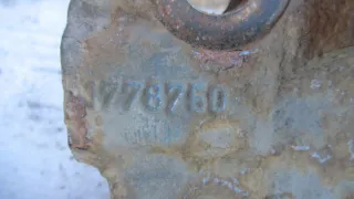 1778750 Кронштейн крепления пневмоподушки DAF XF 105 Арт 43490, вид 4