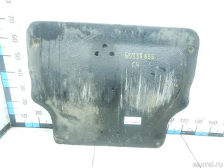  Защита картера Citroen C4 1 restailing Арт E60738633, вид 1