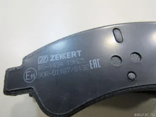 BS1434 Колодки тормозные передние к-кт Citroen C4 1 restailing Арт E81141953, вид 3