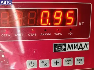 9653509477 Пластик моторного отсека Citroen C5 1 2.0л i Арт 53619564, вид 3