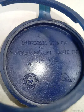 643232 Крышка бачка омывателя Citroen C4 1 restailing Арт E60752023, вид 3