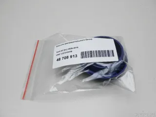 1J0121321B Крышка расширительного бачка Audi A6 C5 (S6,RS6) Арт E48708913, вид 6