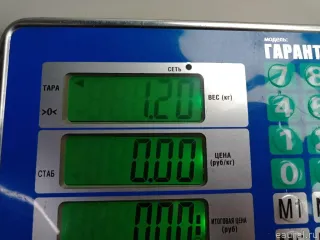 1440N7 Резонатор воздушного фильтра Citroen C4 1 restailing Арт E48662157, вид 9