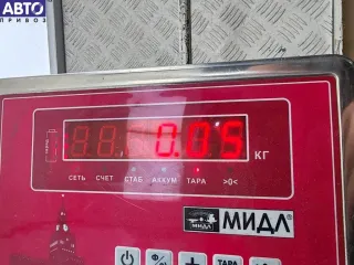 4E0953551 Джойстик регулировки рулевой колонки Audi Q7 4L Арт 55264317, вид 4