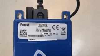 5119ACK3102 Модуль громкой связи Volkswagen Touareg 1 Арт 8824153, вид 2