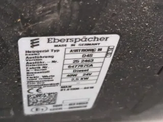 81619086410 Автономный отопитель (Webasto) MAN TGX Арт 20830000, вид 3