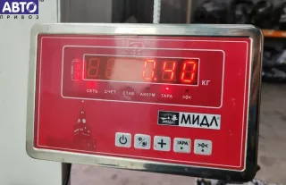 7502269 Исполнительный узел DISA BMW 3 E46 Арт 55168258, вид 4