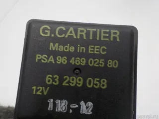 9646902580 Датчик уровня охлажд. жидкости Citroen DS4 Арт E41310933, вид 6