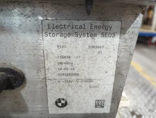 61278647909,8647909,61252353667,2353667 Высоковольтная батарея BMW i3 Арт 20834152, вид 4