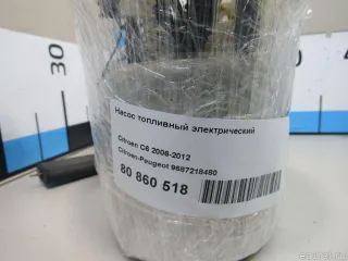 9687218480 Насос топливный электрический Citroen C5 1 Арт E81159664, вид 2