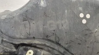 51757340179 Защита топливного бака BMW 7 G11/G12 3.0л Турбо-инжектор Арт 20835998, вид 3