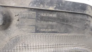 51477340186,7340186 Защита топливного бака BMW 7 G11/G12 3.0л Турбо-инжектор Арт 20836310, вид 3