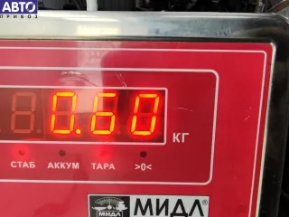  Трубка охлаждающей жидкости металлическая Citroen C5 1 2.0л i Арт 55208539, вид 4