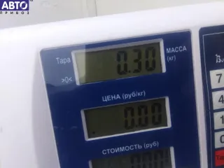 9634826880 Динамик Citroen C5 1 Арт 55263352, вид 3