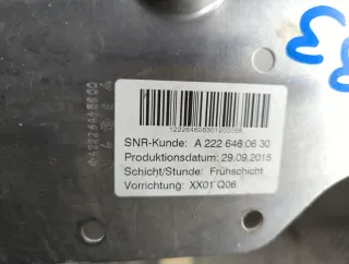 A2226460630 Перегородка грузового (пассажирского) отсека Mercedes S W222 Арт 20846950, вид 3