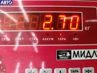 9650479980 Трос кулисы КПП Citroen C5 1 2.0л i Арт 53619732, вид 3