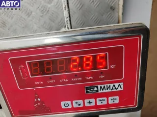  Опора амортизатора переднего (верхняя) Citroen C5 1 Арт 55210040, вид 4