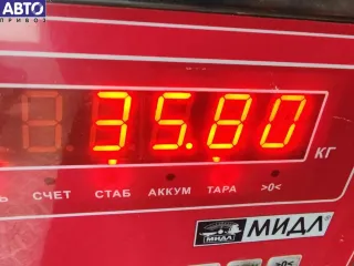 20DM66 КПП 5-ст. механическая Citroen C5 1 2.0л i Арт 53619721, вид 6