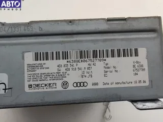 4E0035541 Блок радио Audi Q7 4L Арт 55264193, вид 3