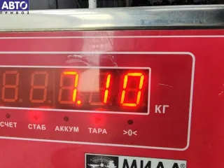 9637874680 Маховик Citroen C5 1 2.0л i Арт 55208548, вид 5