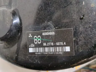 4625A171,4627A026,4630A194 Цилиндр тормозной главный Mitsubishi Lancer 10 Арт 20845034, вид 3