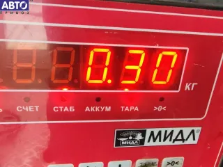 701957803A Трос спидометра Volkswagen Transporter T4 Арт 55208761, вид 3