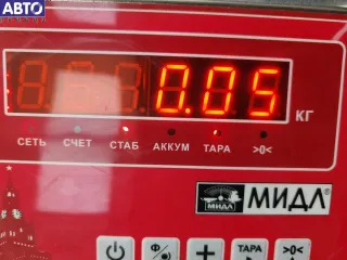 7506601 Датчик уровня охлаждающей жидкости BMW 3 E46 Арт 55209772, вид 3