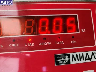 9666497777XT Датчик парковки (парктроник) задний Citroen C5 1 Арт 55267659, вид 3