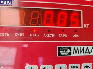 96664977 Датчик парковки (парктроник) задний Citroen C5 1 Арт 55267623, вид 3