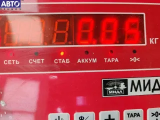 96664977 Датчик парковки (парктроник) задний Citroen C5 1 Арт 55267627, вид 3