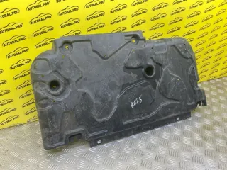 9601896280 Защита топливного бака Citroen C4 Grand Picasso 2 restailing Арт 234305, вид 3