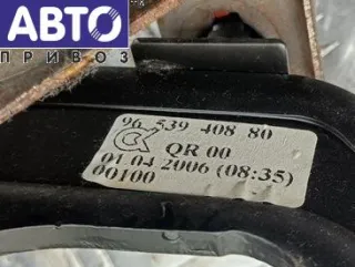 0280755041 Узел педальный Citroen C4 1 Арт 54497039, вид 3