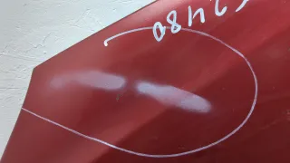 7979C0 Шумоизоляция капота Citroen Xsara Picasso Арт 11640670, вид 3