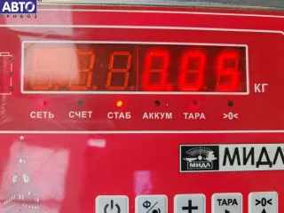 9663649977XT Датчик парковки (парктроник) задний Citroen C5 1 Арт 55267635, вид 3