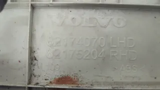 82174070,82175204 Холодильник Volvo FH Арт 20864221, вид 4
