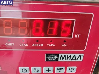 BP4L502B1 Кронштейн бампера переднего Mazda 3 BK Арт 55267672, вид 3