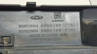 602001263AA Юбка передняя Chery Tiggo  2 Арт E103146773, вид 13