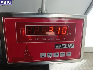 0280755041 Узел педальный Citroen C4 1 Арт 54497039, вид 4