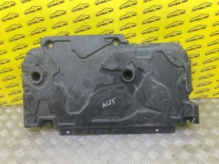 9601896280 Защита топливного бака Citroen C4 Grand Picasso 2 restailing Арт 234305, вид 1