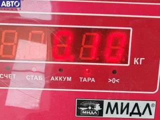 8290102 Активатор (привод) замка двери сдвижной Citroen Berlingo 1 Арт 55267318, вид 3